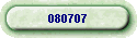 080707