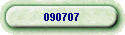 090707