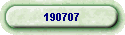 190707