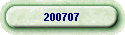 200707